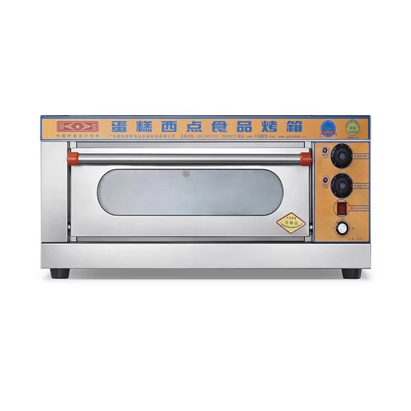 Pizza Stone Baking - Huishoudelijke bakkerij brood oven, 1-dek 1-bak