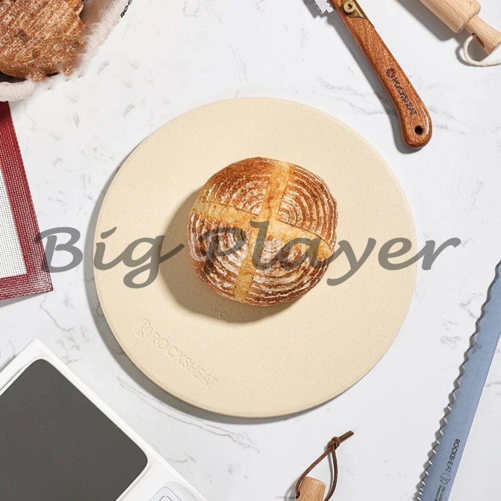 Food Grade Cordieriet Pizzaste - Pizza Stone Baking recensie en prijs